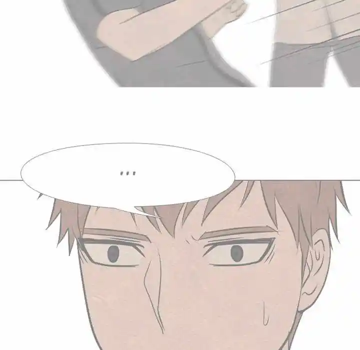 High School Devil Chapter 199