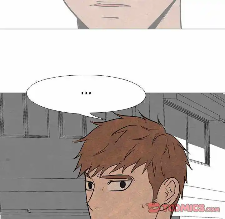 High School Devil Chapter 199