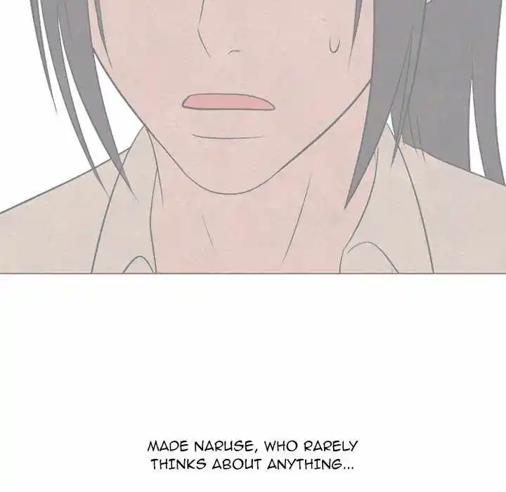 High School Devil Chapter 199