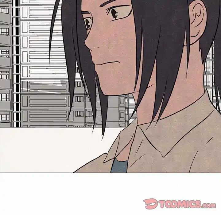 High School Devil Chapter 199