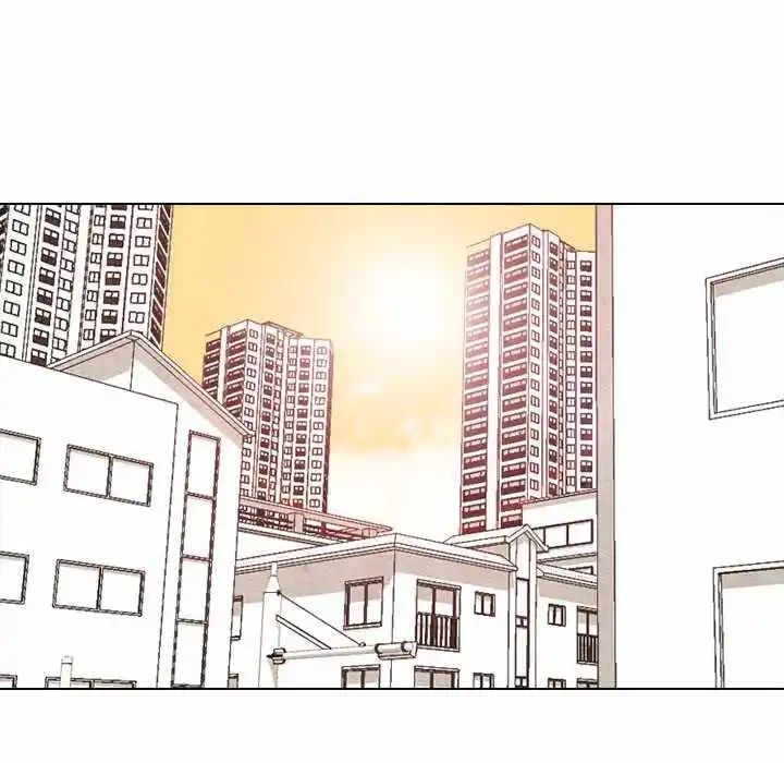 High School Devil Chapter 199