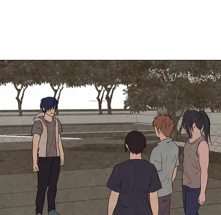 High School Devil Chapter 199