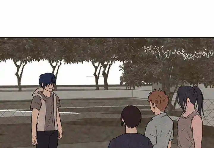 High School Devil Chapter 200