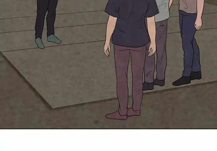 High School Devil Chapter 200