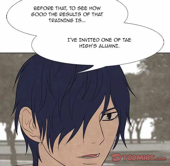 High School Devil Chapter 200