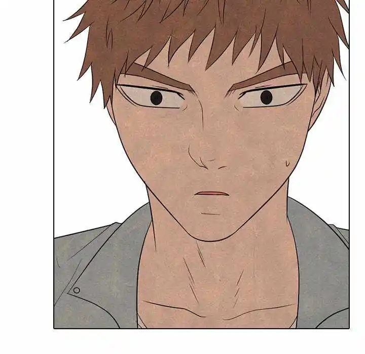 High School Devil Chapter 200