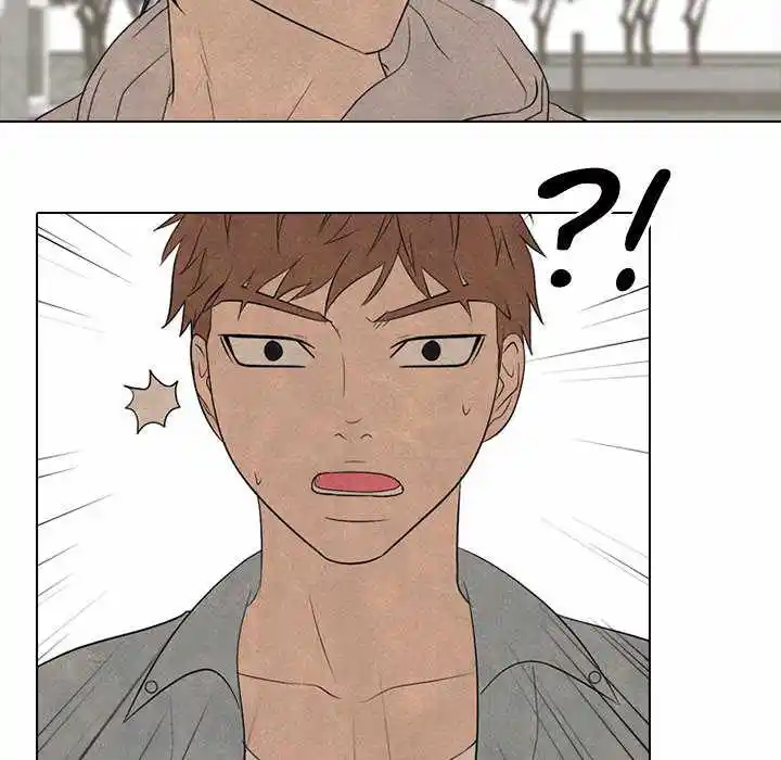 High School Devil Chapter 200