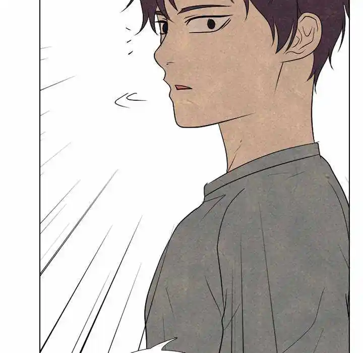 High School Devil Chapter 200