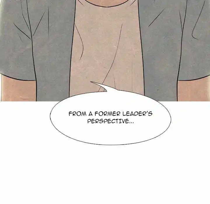 High School Devil Chapter 200