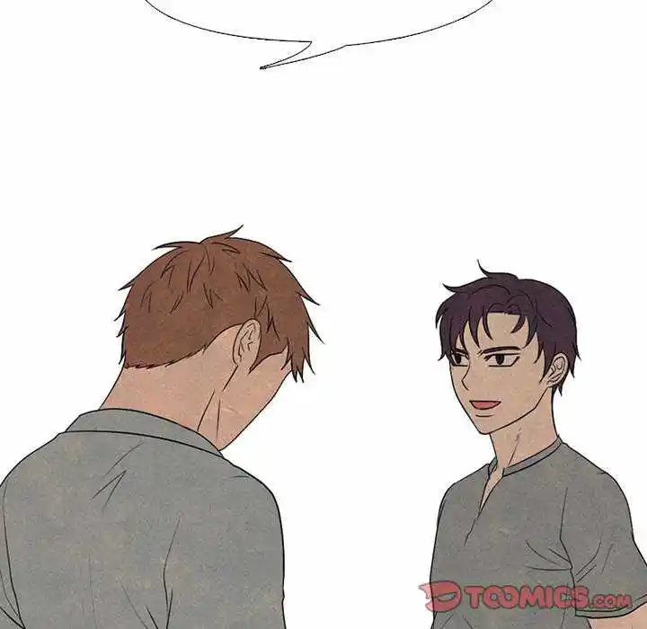 High School Devil Chapter 200