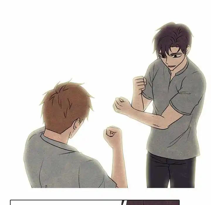 High School Devil Chapter 200