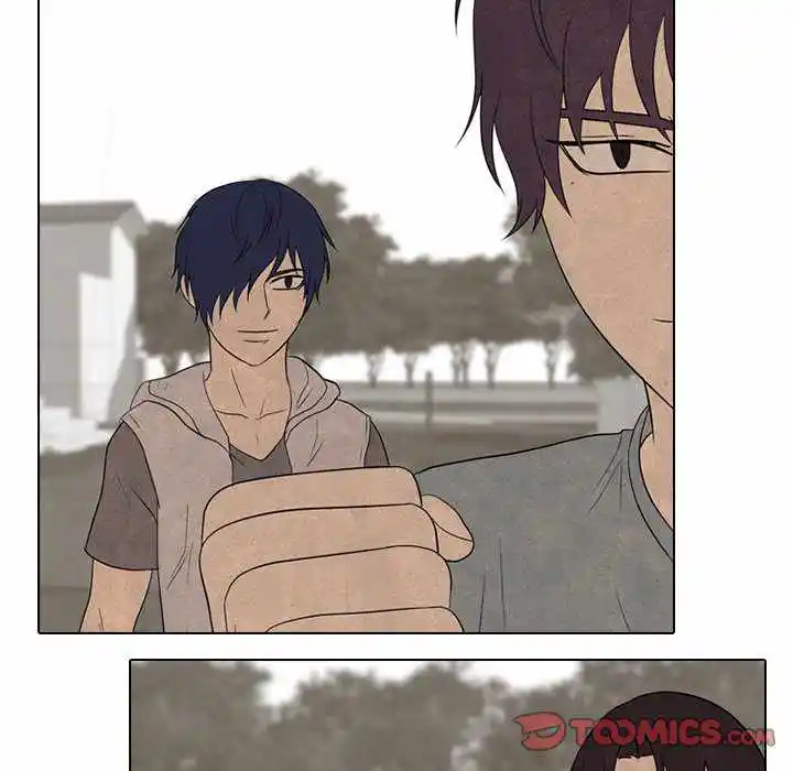 High School Devil Chapter 200