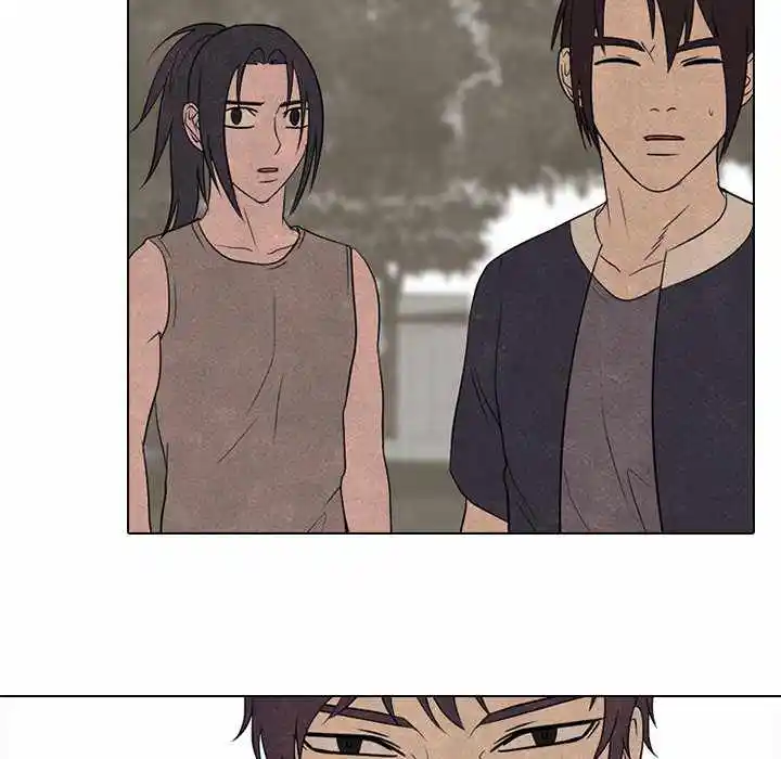 High School Devil Chapter 200