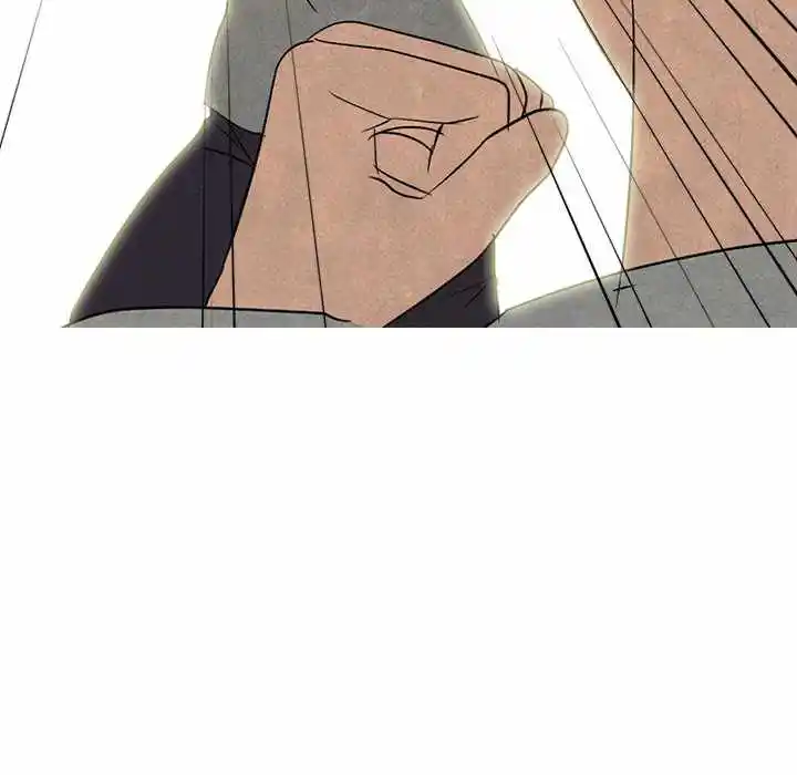 High School Devil Chapter 200