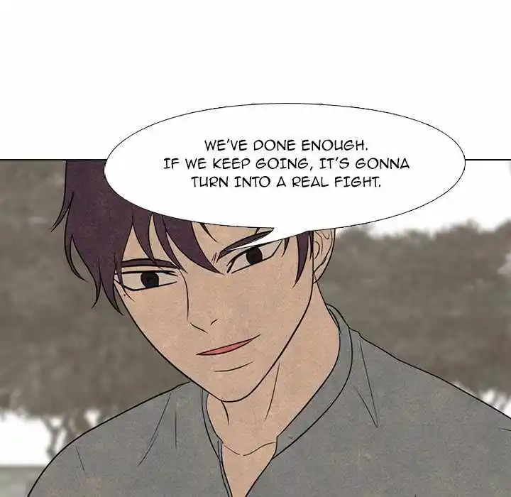 High School Devil Chapter 200