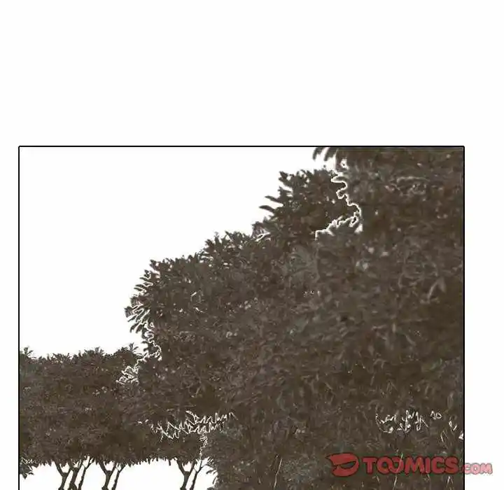 High School Devil Chapter 200