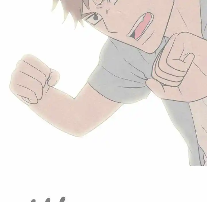 High School Devil Chapter 200