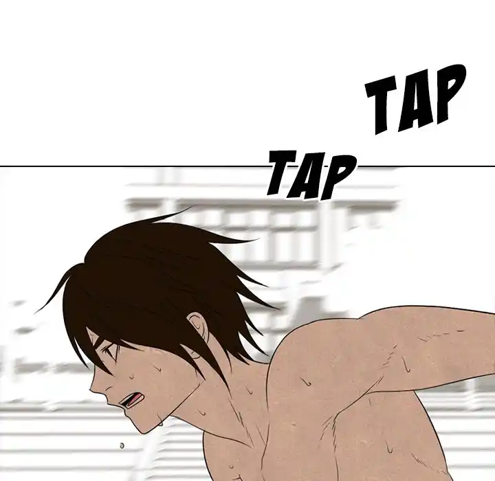 High School Devil Chapter 201