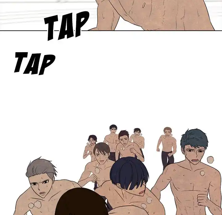 High School Devil Chapter 201