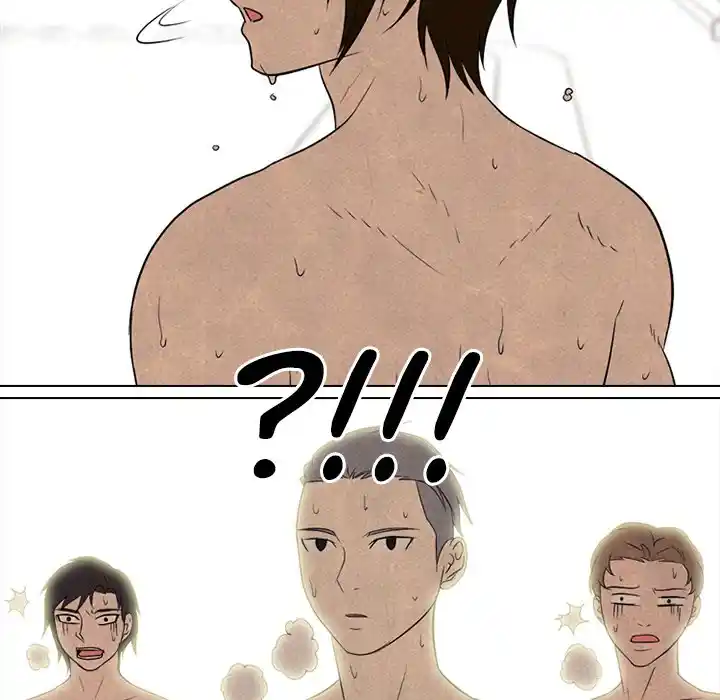 High School Devil Chapter 201