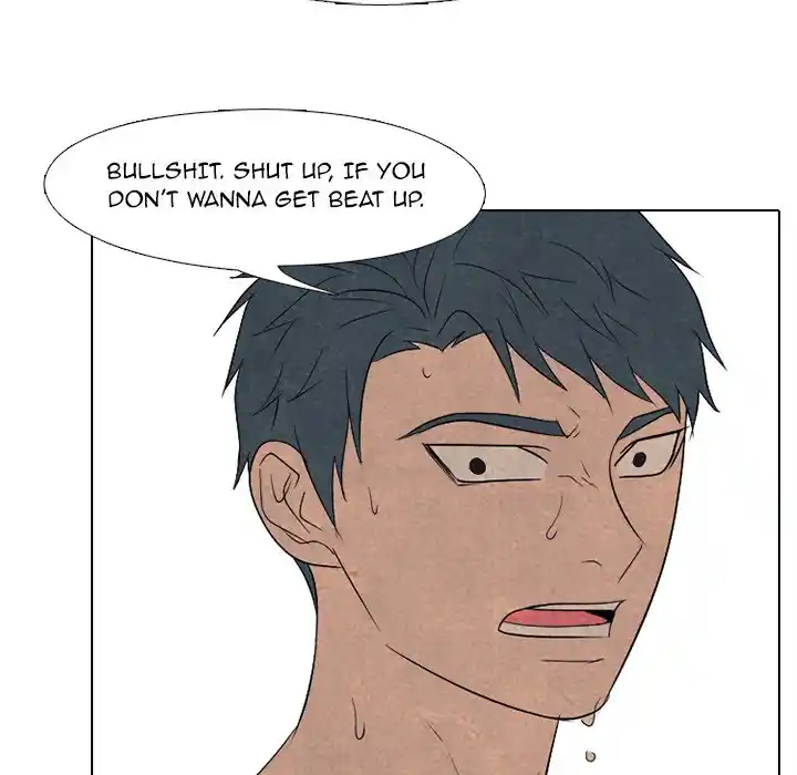 High School Devil Chapter 201