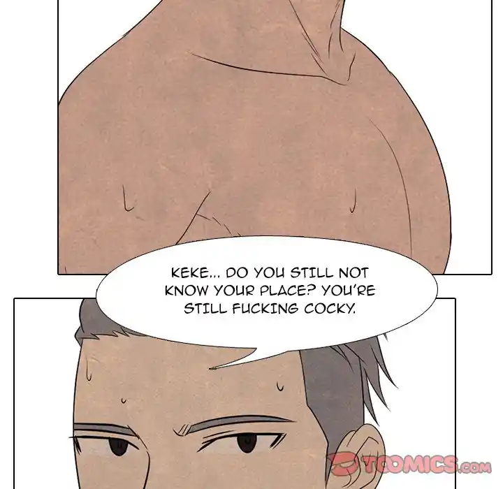 High School Devil Chapter 201