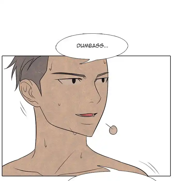 High School Devil Chapter 201