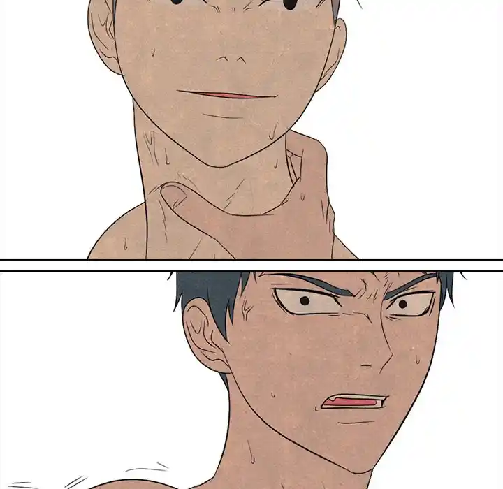 High School Devil Chapter 201