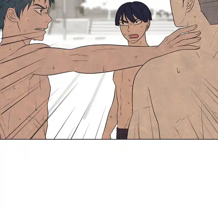 High School Devil Chapter 201