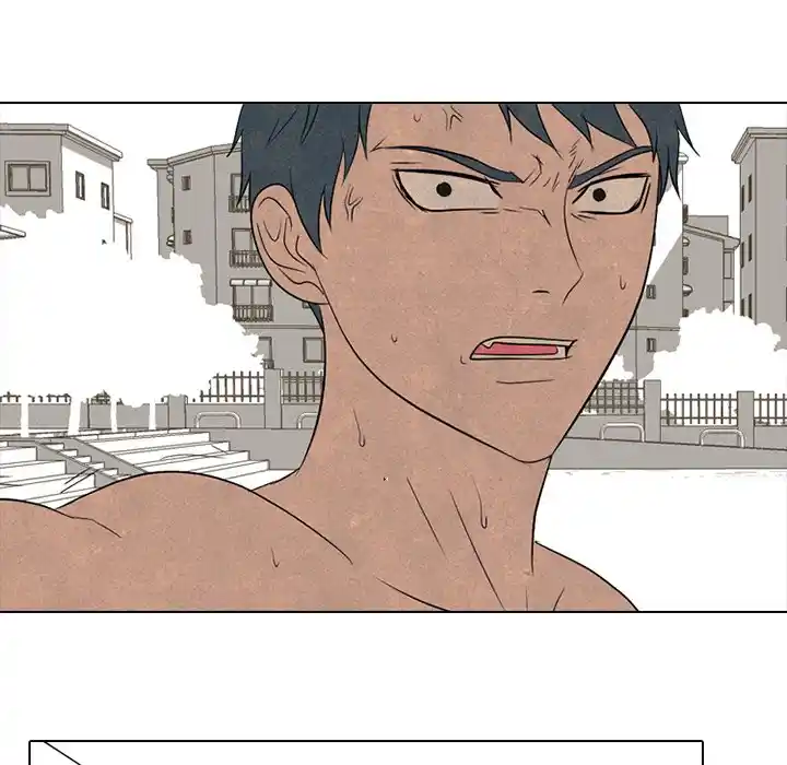 High School Devil Chapter 201