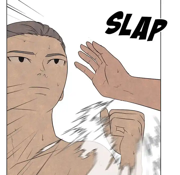 High School Devil Chapter 201