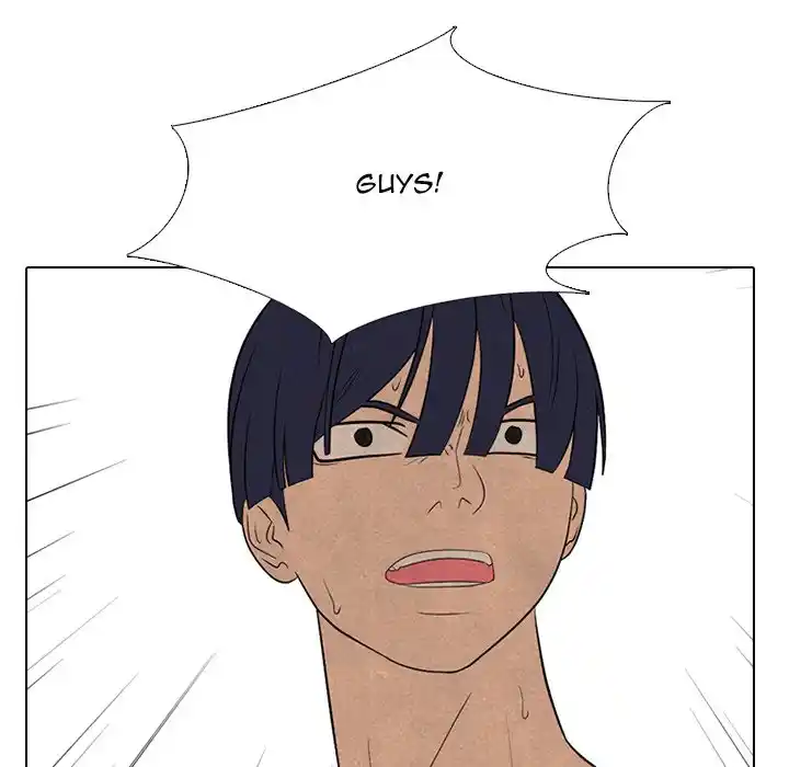 High School Devil Chapter 201