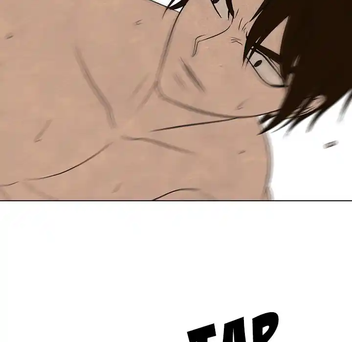 High School Devil Chapter 201