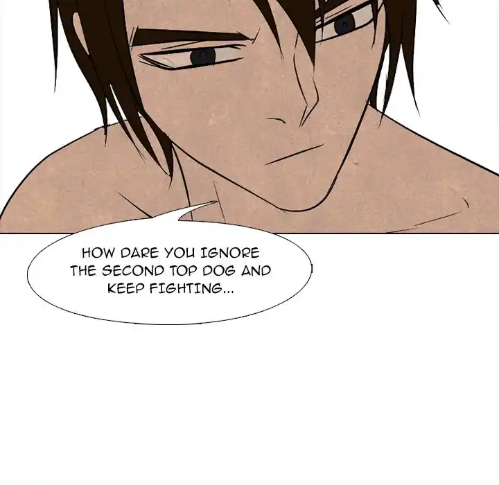 High School Devil Chapter 201