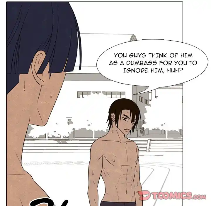 High School Devil Chapter 201