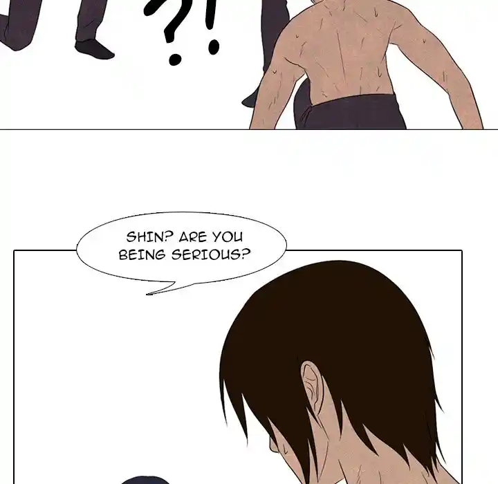 High School Devil Chapter 201