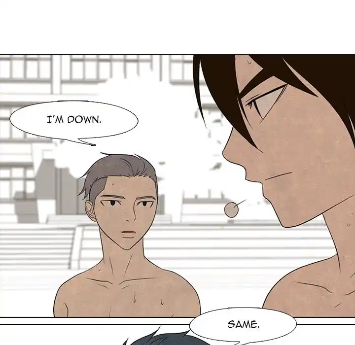 High School Devil Chapter 201