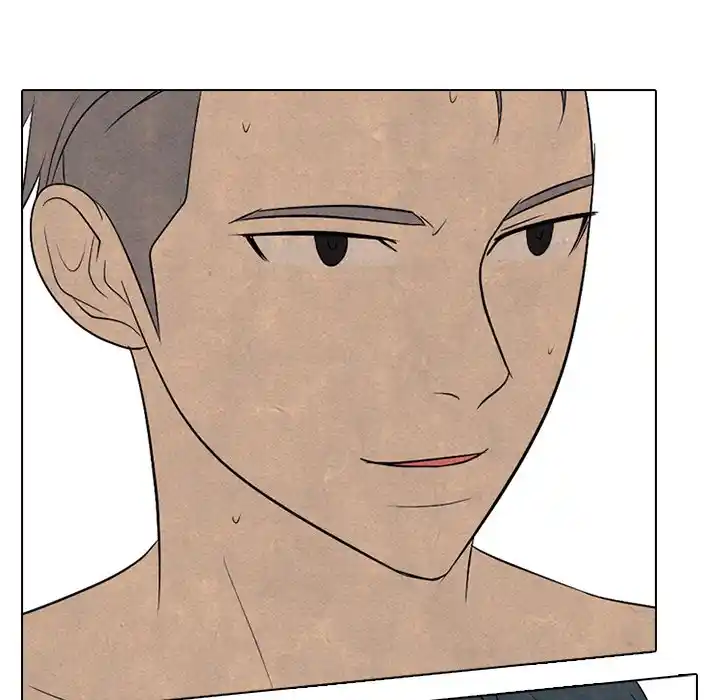 High School Devil Chapter 201