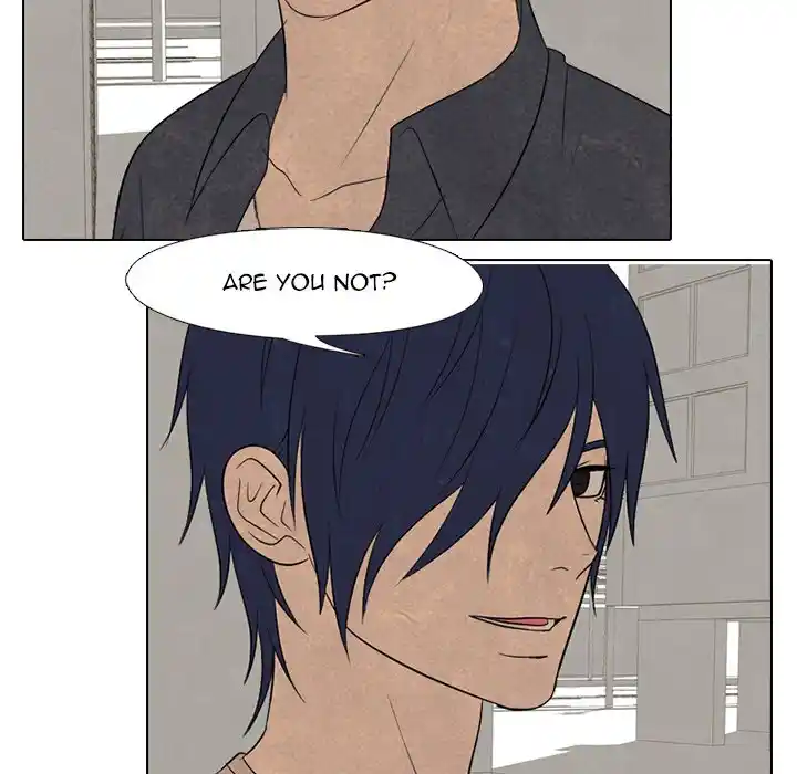 High School Devil Chapter 201