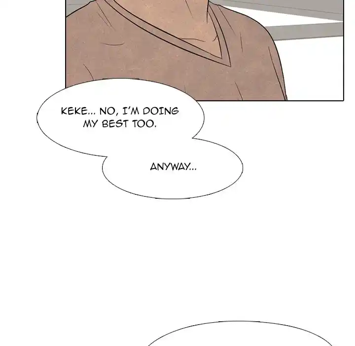 High School Devil Chapter 201