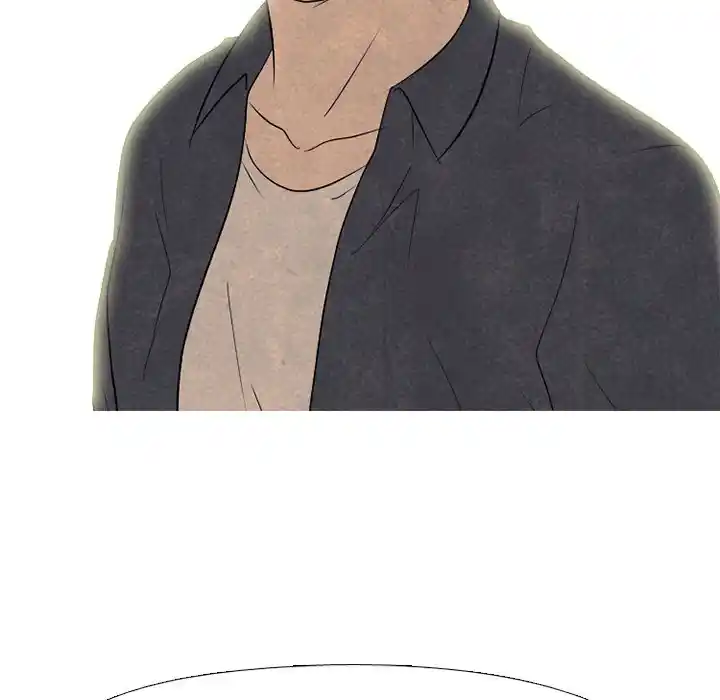 High School Devil Chapter 201