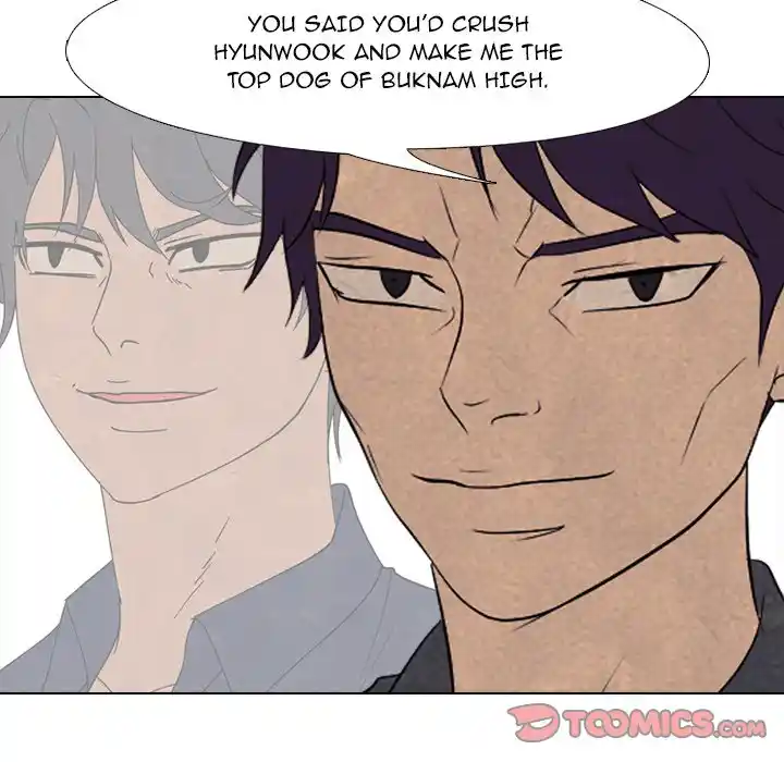 High School Devil Chapter 201