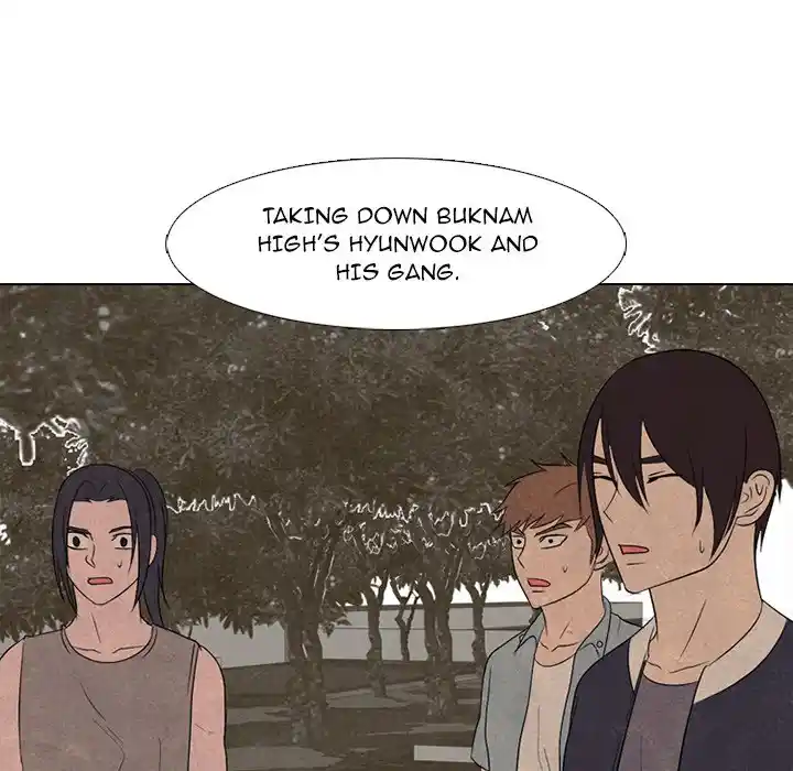 High School Devil Chapter 202