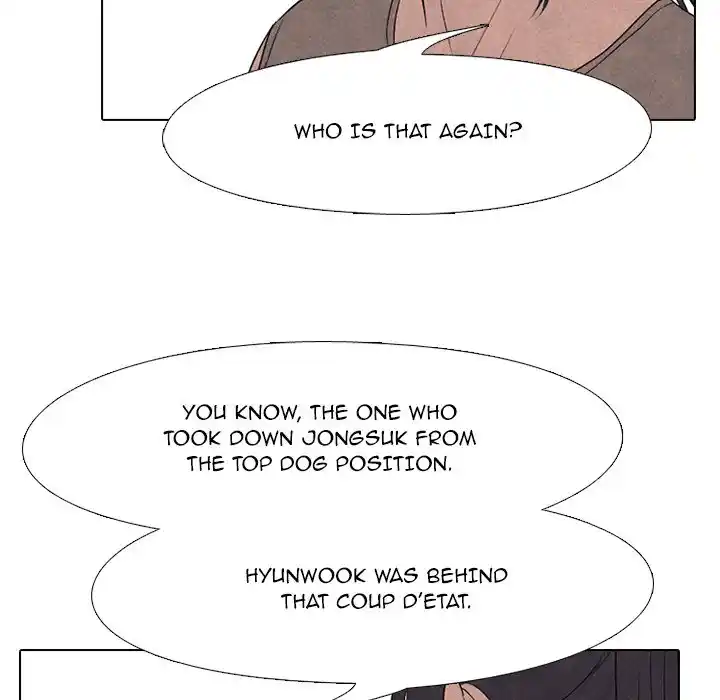 High School Devil Chapter 202