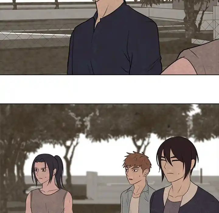 High School Devil Chapter 202