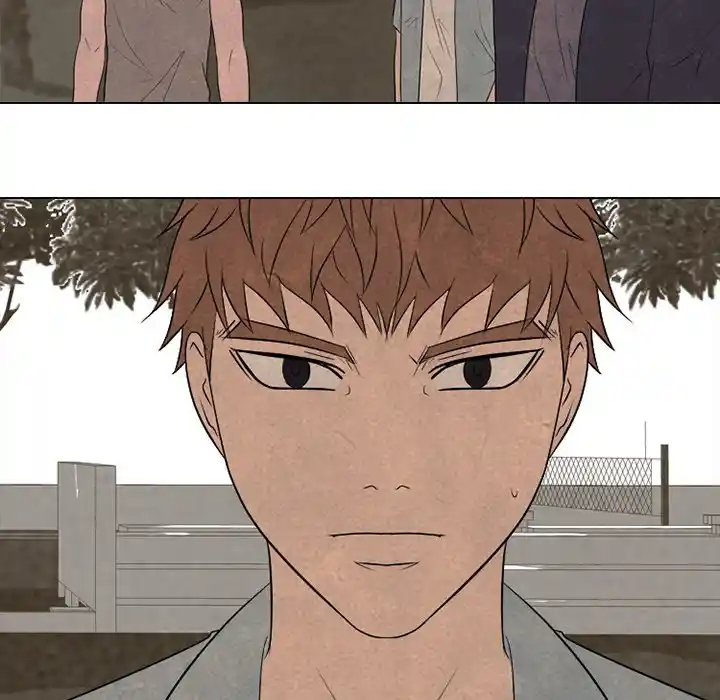 High School Devil Chapter 202