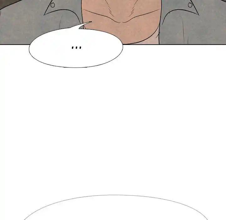 High School Devil Chapter 202