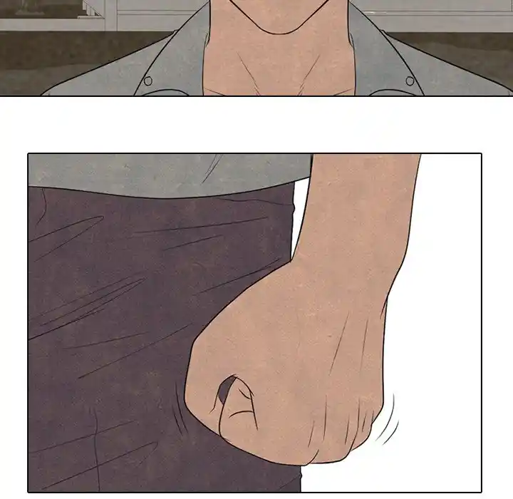 High School Devil Chapter 202