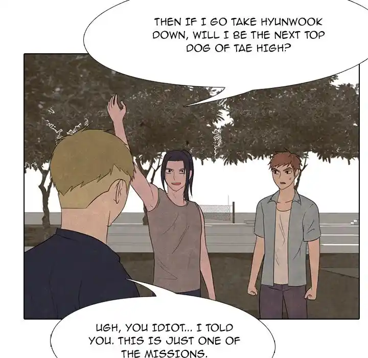 High School Devil Chapter 202