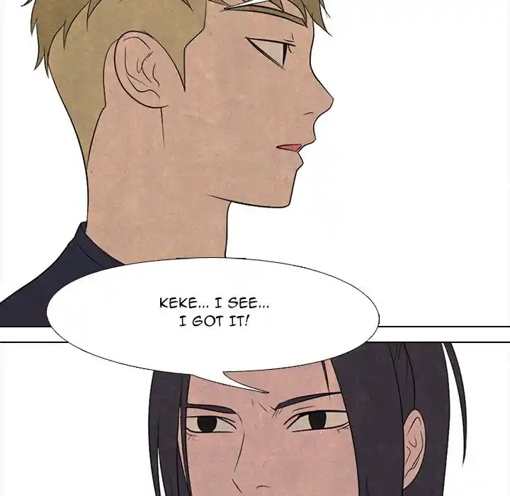 High School Devil Chapter 202